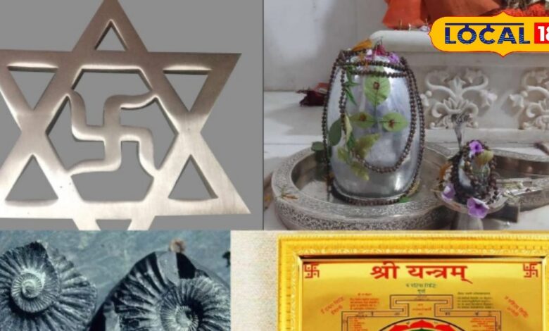 Vastu Tips: 2026 में धन और सुख चाहते हैं? नवंबर में घर लाएं ये 5 वास्तु की चीजें, बदलेगी किस्मत