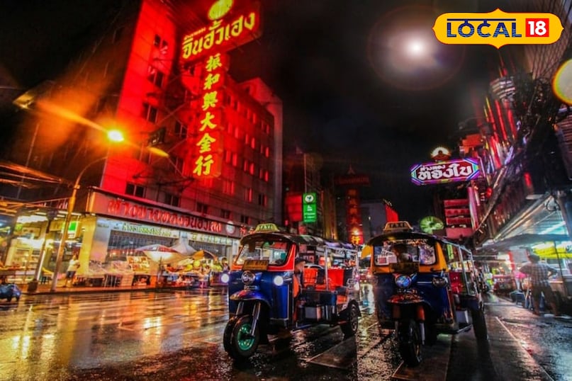 विदेश यात्रा 