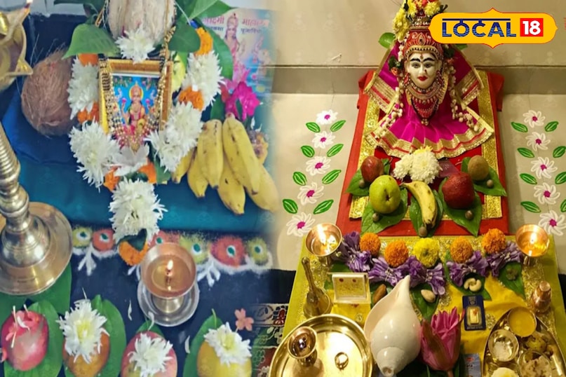 धर्म स्पेशल 