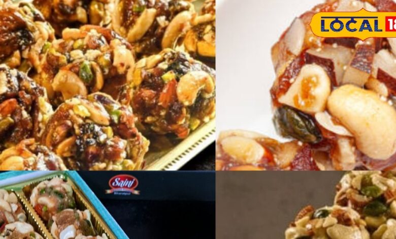 भरतपुर में सर्दियां आईं तो छा गए ड्राई फ्रूट के लड्डू, 1500 किलो तक बिकती है ये स्वाद की सौगात!