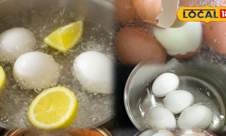 Tips and Tricks : अब अंडा उबालना हुआ और भी आसान, बस डालिए नींबू की बूंदें और पाएं परफेक्ट उबला अंडा!