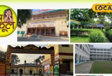 Top 5 Schools in Dholpur with Best Education and Facilities