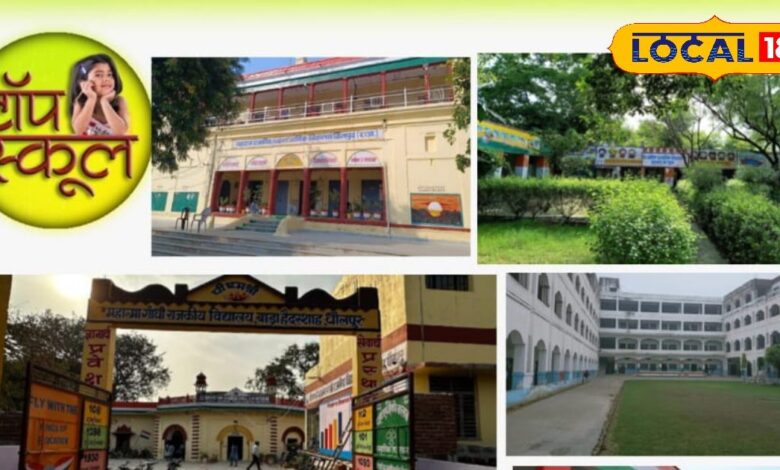 Top 5 Schools in Dholpur with Best Education and Facilities