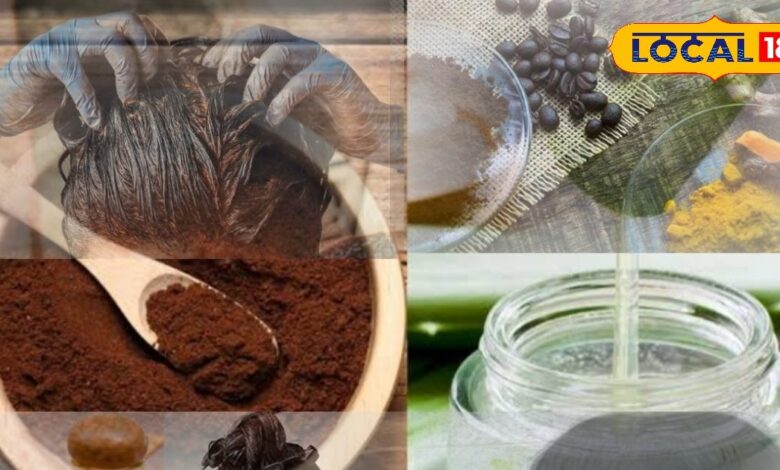 ग्रामीण क्षेत्रों में हल्दी, कॉफी, एलोवेरा से बनी देसी डाई लोकप्रिय