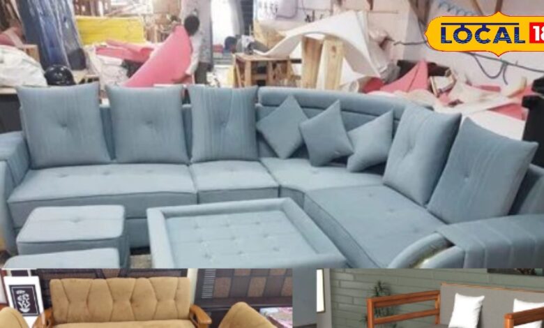 लिविंग रूम की शान बढ़ाएंगे ये 5 धमाकेदार काउच - स्टाइल, लक्ज़री और मॉडर्न लुक का फुल कॉम्बो!