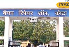 हादसा रोकने में सबसे सुरक्षित... कोटा का रेल मॉडल देश में कैसे बना सबसे टॉप? ये है असली वजह