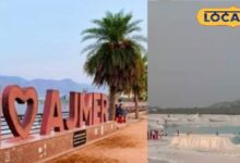 Budget Travel Ajmer: सर्दियों में कम खर्च में अजमेर की यात्रा. Best Budget Trip to Ajmer in Winter