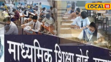 राजस्थान बोर्ड: मेड़ता में नया संग्रहण केंद्र से स्कूलों को राहत