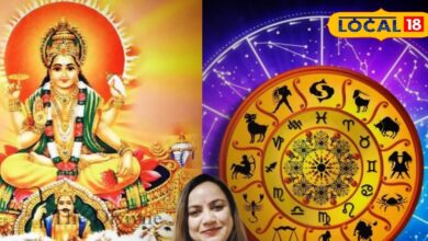 Aaj ka Makar Rashifal: मकर राशि वालों पर आज मेहरबान है ग्रह! व्यापार, नौकरी और रिश्तों में सफलता के संकेत, बस कर लें ये उपाय