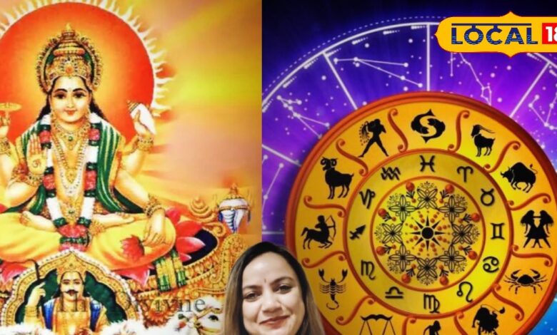 Aaj ka Makar Rashifal: मकर राशि वालों पर आज मेहरबान है ग्रह! व्यापार, नौकरी और रिश्तों में सफलता के संकेत, बस कर लें ये उपाय