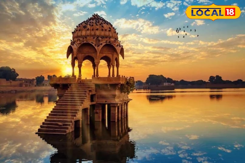 Gadisar Lake: दुनिया भर में मशहूर जैसलमेर की ऐतिहासिक गड़ीसर झील