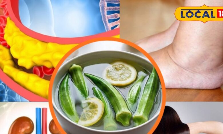 Energy booster tips | benefits of ladyfinger lemon mixture | morning fatigue relief remedy | health tips in Hindi | natural energy source
