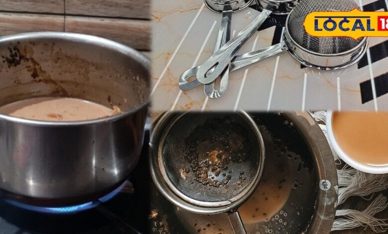 Kitchen Tips and Tricks | Desi Jugaad for Tea Strainer | Chai Channi Cleaning Hack | Household Cleaning Tips | Save Time and Money Hack | Kitchen Cleaning Desi Tricks