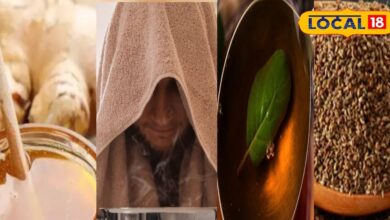 Winter Health Tips: सर्दी-जुखाम के घरेलू नुस्खे | Home Remedies for Cold & Cough in Winter