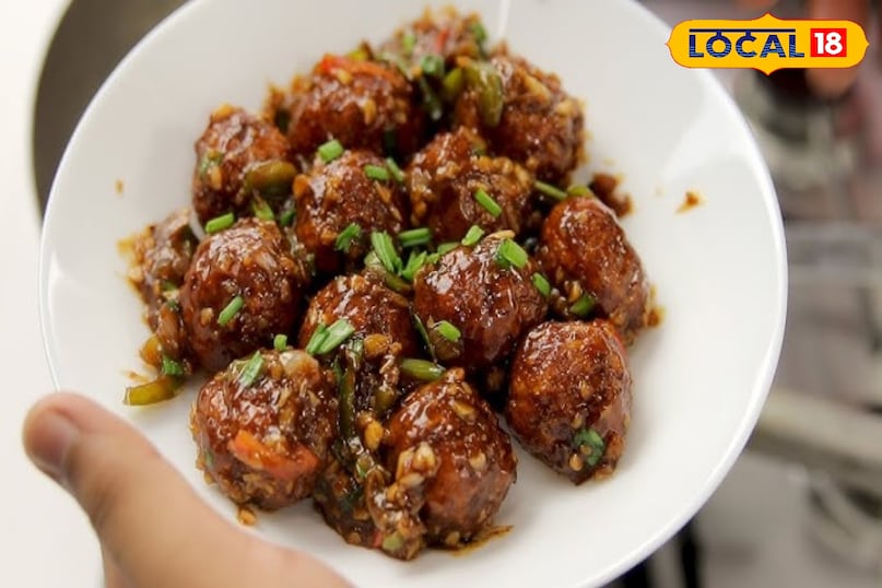 रेसिपी रेसिपी