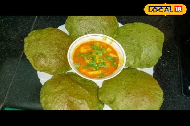 रेसिपी रेसिपी