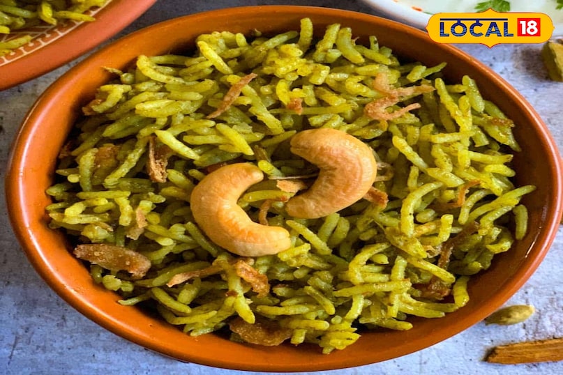 उदयपुर उदयपुर