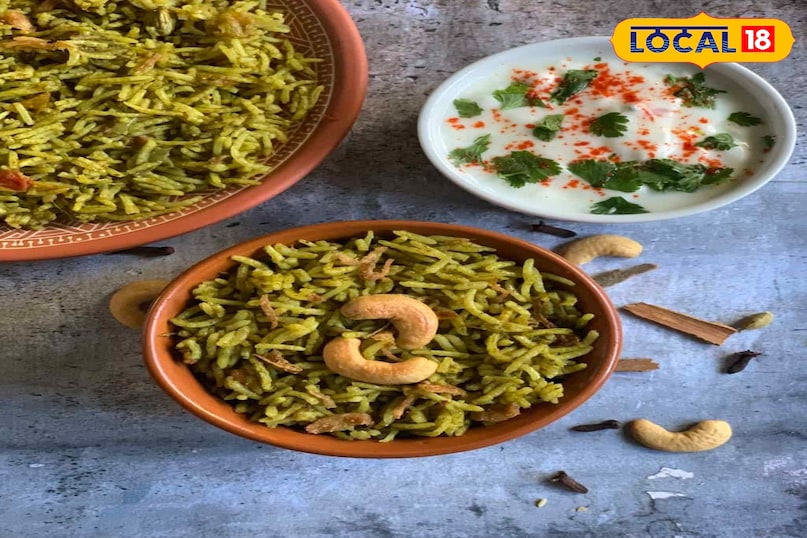 उदयपुर उदयपुर