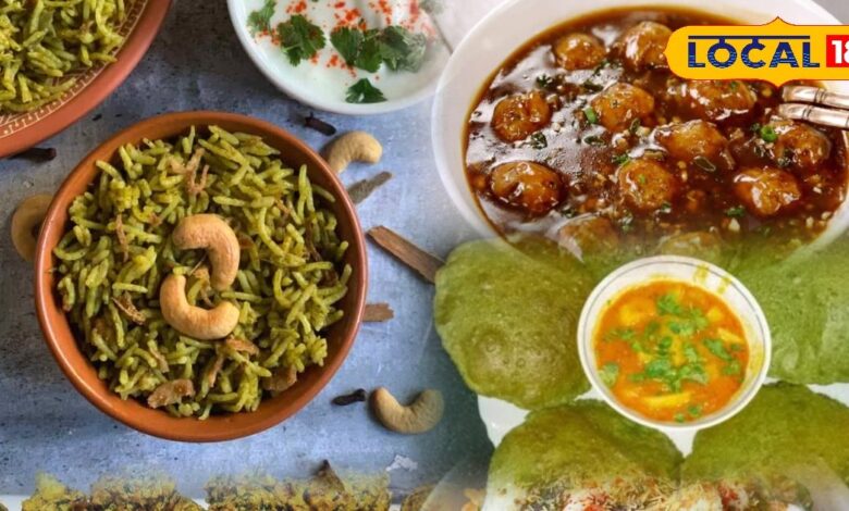 Palak Saag Recipe: पालक से बनाएं ये 5 आसान और स्वादिष्ट रेसिपी, सर्दियों में हेल्दी ट्रीट का है सबसे बढ़िया विकल्प