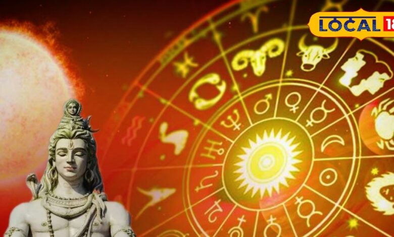 Aaj ka Makar Rashifal: मकर राशि वालों का आज चमकेगा भाग्य! प्रेम, करियर और परिवार में मिलेगी बड़ी खुशखबरी