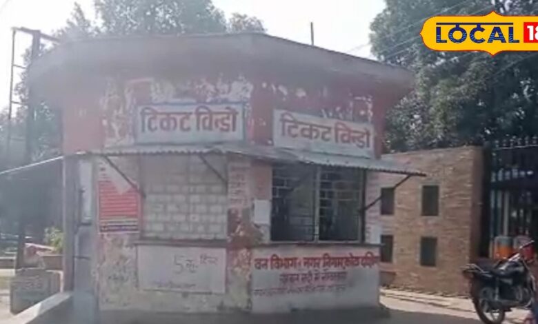 Kota Chambal Garden Condition & Negligence Report