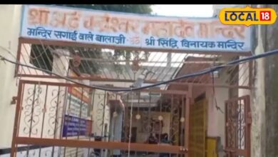 450 साल पुराना अजमेर का चमत्कारी सगाई वाले बालाजी का मंदिर...जहां कुंवारे युवक-युवतियों की मन्नत होती है पूरी, क्या है इसका रहस्य