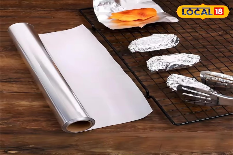 किचन हैक