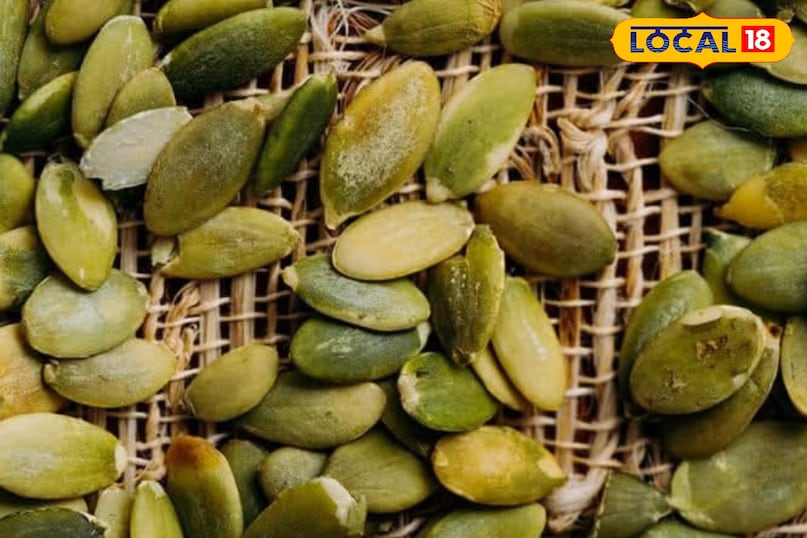 कद्दू के बीज