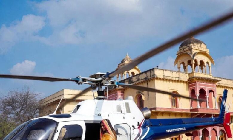 भाइयों को 'मायरे' का न्योता देने के लिए बहना ने हेलिकॉप्टर से भरी उड़ान, देखकर झूम उठे भाई और पूरा गांव