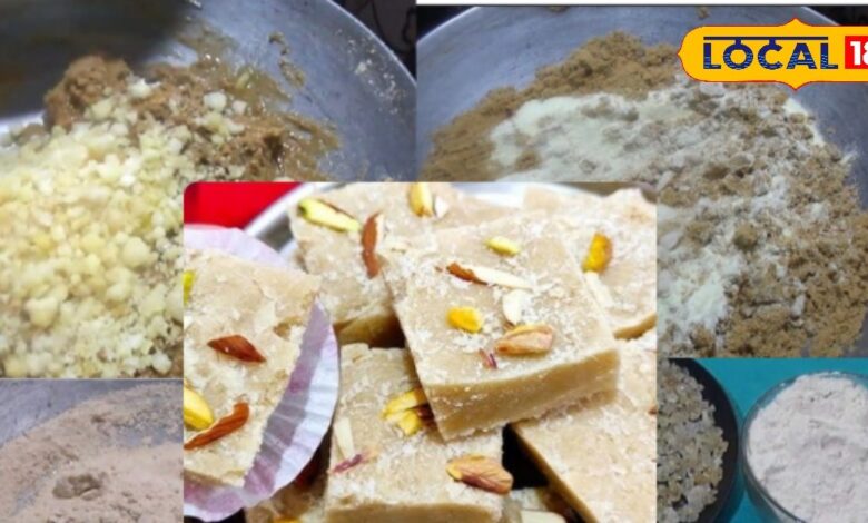 सर्दियों में तिल, गुड़, गोंद और ड्राई फ्रूट्स वाली आटे की बर्फी