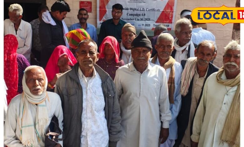 पेंशनरों को घर बैठे मिलेगी डिजिटल लाइफ सर्टिफिकेट सुविधा