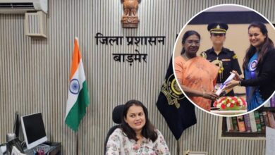 Success Story: माता-पिता सरकारी अफसर, बिटिया ने यूपीएससी परीक्षा में किया टॉप, अब मिला 2 करोड़ का पुरस्कार