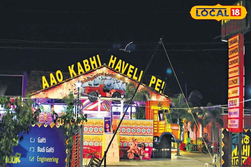 पंजाबी हवेली ढाबा शामीरपेट हाईवे पर स्थित यह ढाबा लंबी ड्राइव का फायदा उठाने का बहाना है। यहां का मजा सिर्फ खाने तक ही सीमित नहीं बल्कि इसकी रंग-बिरंगी हवेली नुमा सजावट, चारपाइयां और एक सेल्फी म्यूजियम भी आकर्षण का केंद्र हैं। मक्खन वाले पराठे, अमृतसरी कुलचे और उनकी मशहूर बाहुबली लस्सी यहां की खासियत हैं। 