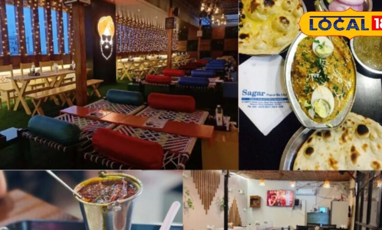 हैदराबाद के 5 बेस्ट पंजाबी ढाबे | Best Punjabi Dhaba in Hyderabad