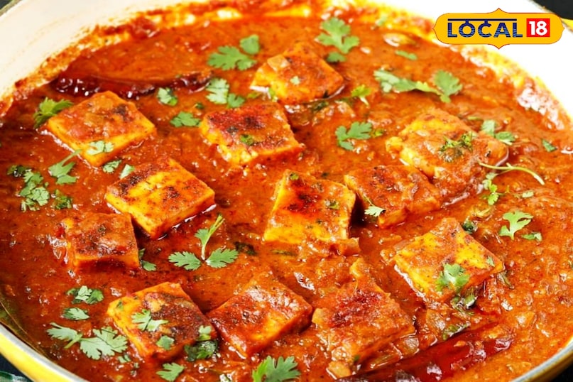 किचन ट्रिक्स 