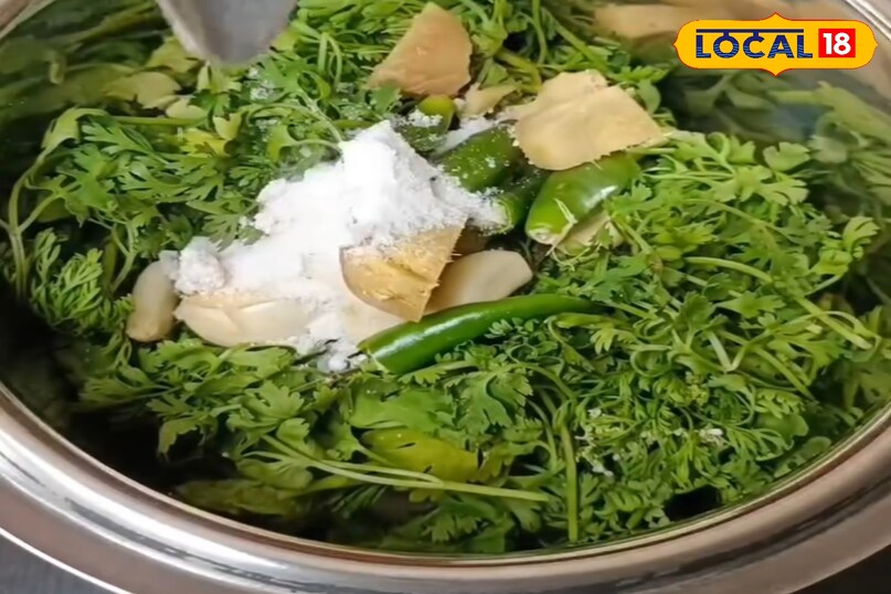 मूली की चटनी 