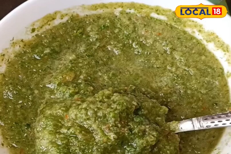 मूली की चटनी 