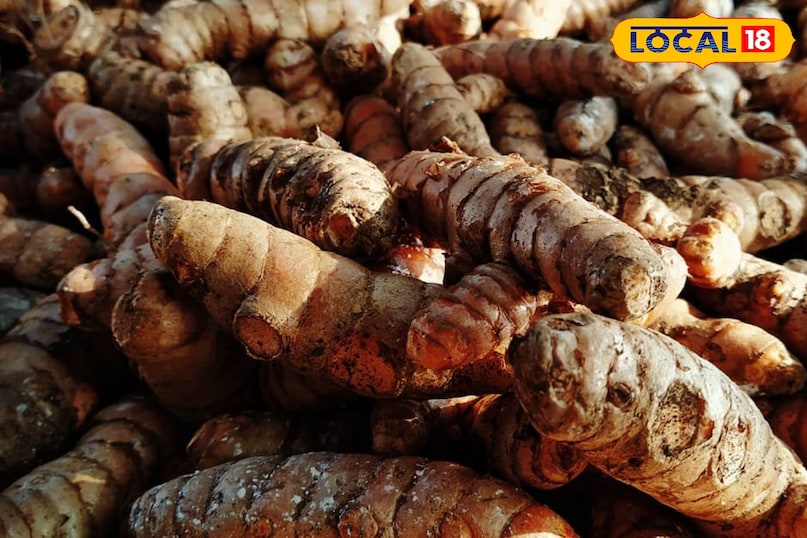 कच्ची हल्दी