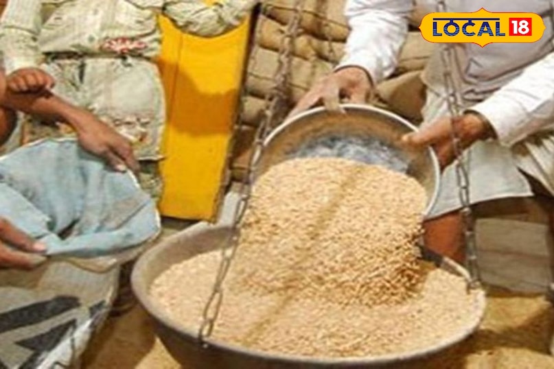 खाद्य सुरक्षा योजना 