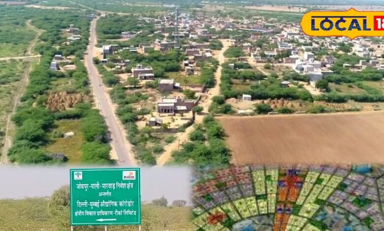 जोधपुर-पाली में बनेगी नई स्मार्ट सिटी, पश्चिमी राजस्थान में बड़े निवेश व रोजगार के अवसर, करोड़ों की परियोजनाएं मंजूर