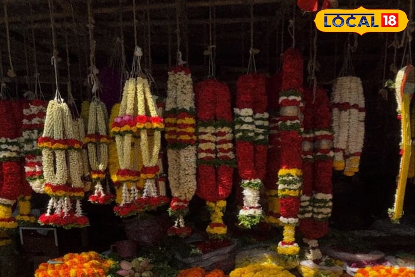 फूलों की माला फूलों की माला