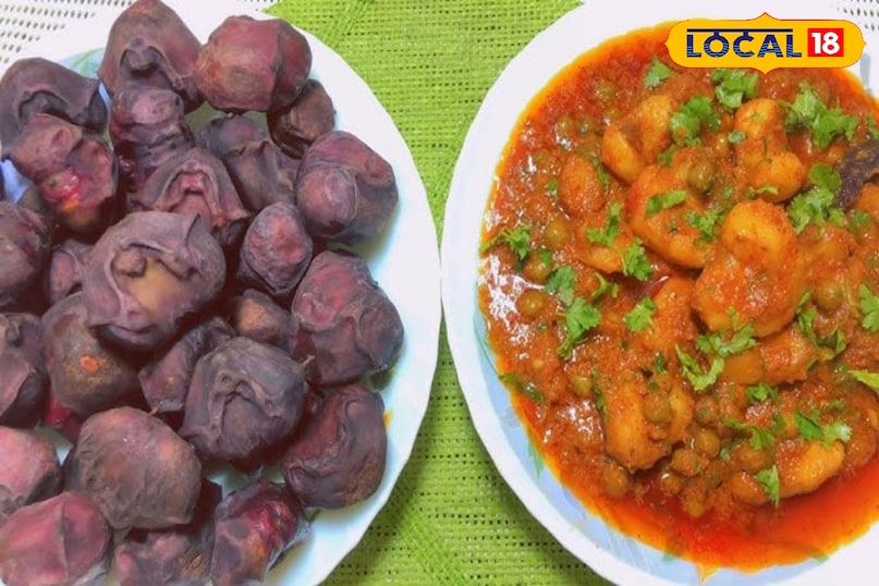 सिंघाड़ा की सब्जी 