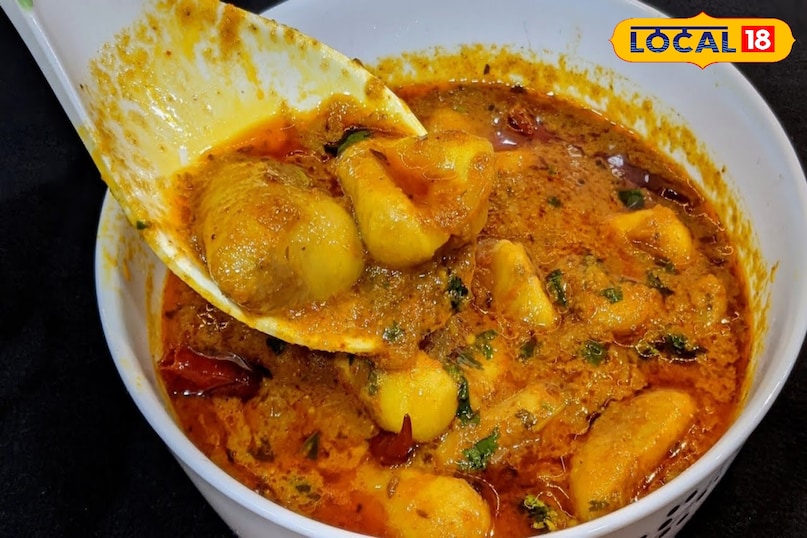 सिंघाड़ा की सब्जी 