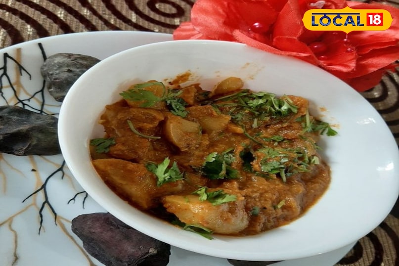 सिंघाड़ा की सब्जी 