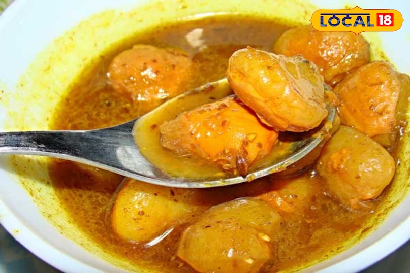 सिंघाड़ा की सब्जी 