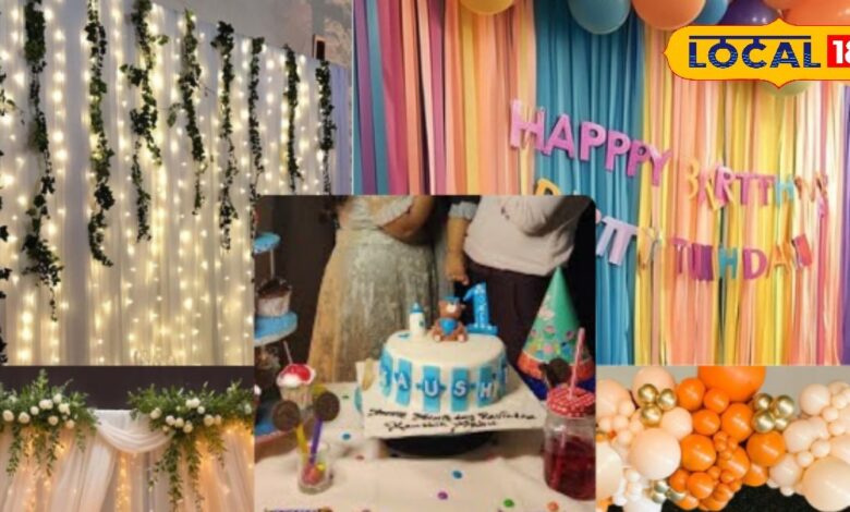 घर पर बच्चों की बर्थडे पार्टी सजाएं: बैलून, फोटो वॉल और लाइट्स आइडियाज