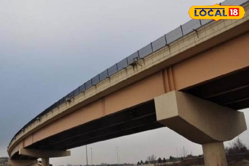 ओवरब्रिज 