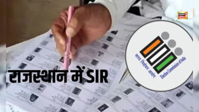 70% वोटर्स की मैपिंग, 2000 ने पूरा किया 100% टारगेट, राजस्थान में SIR की रफ्तार की इनसाइड स्टोरी