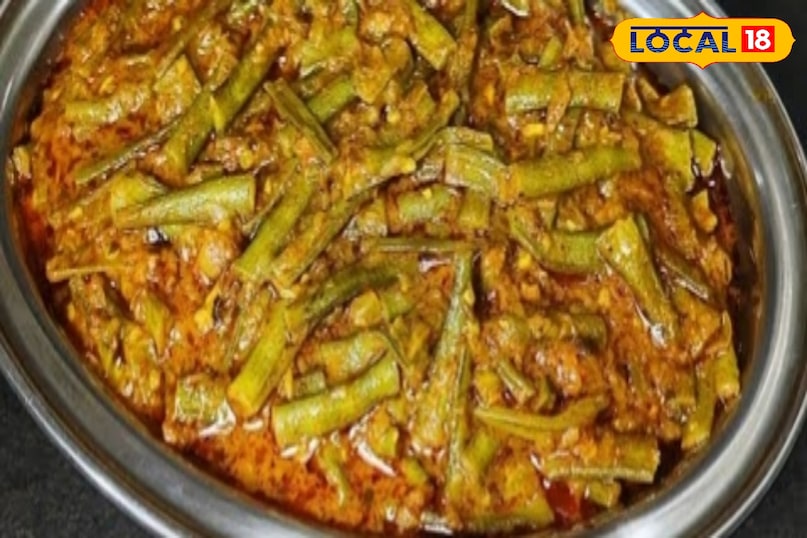 रेसिपी स्पेशल 