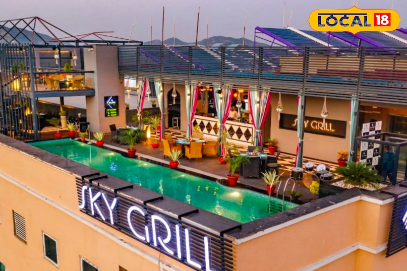 स्काई ग्रील रेस्टोरेंट